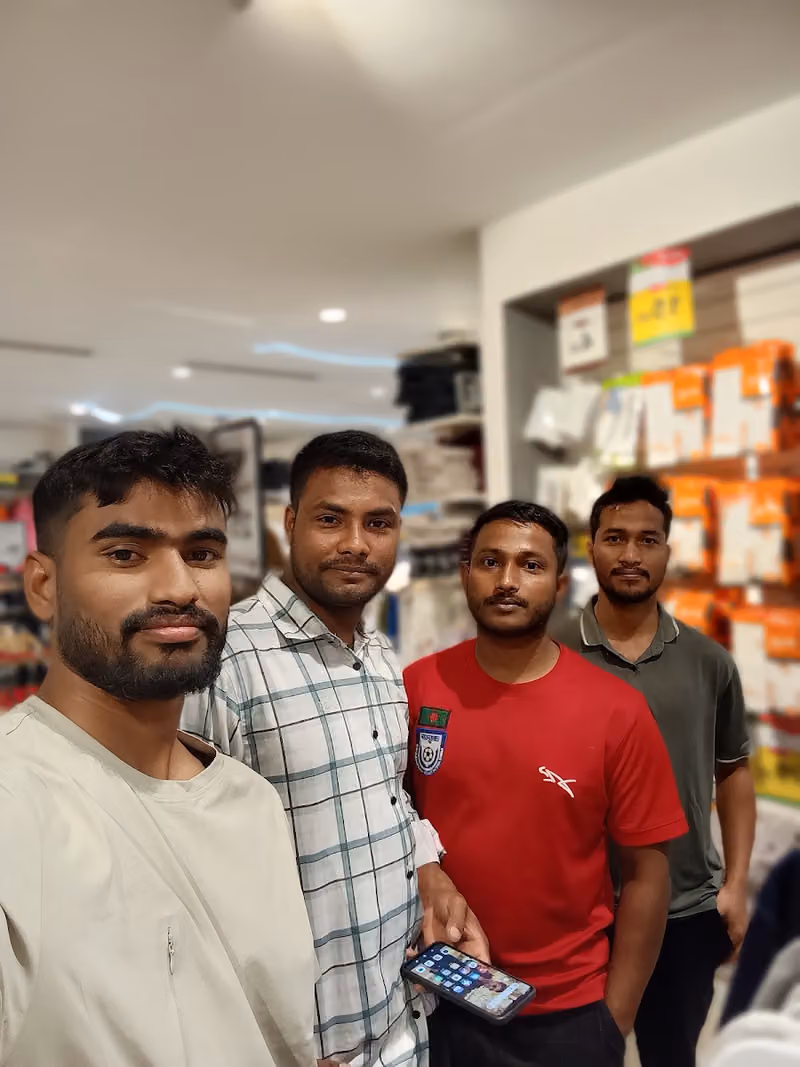 East West Hypermarket Co.