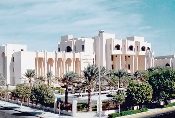 أمانة المنطقة الشرقية