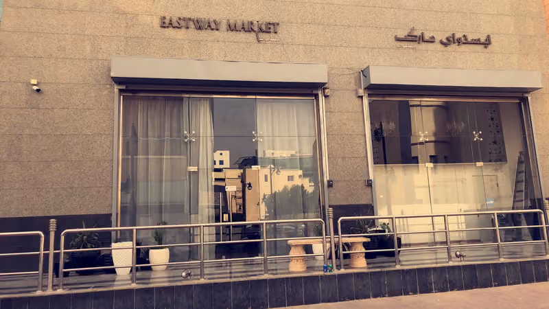 Eastway Market