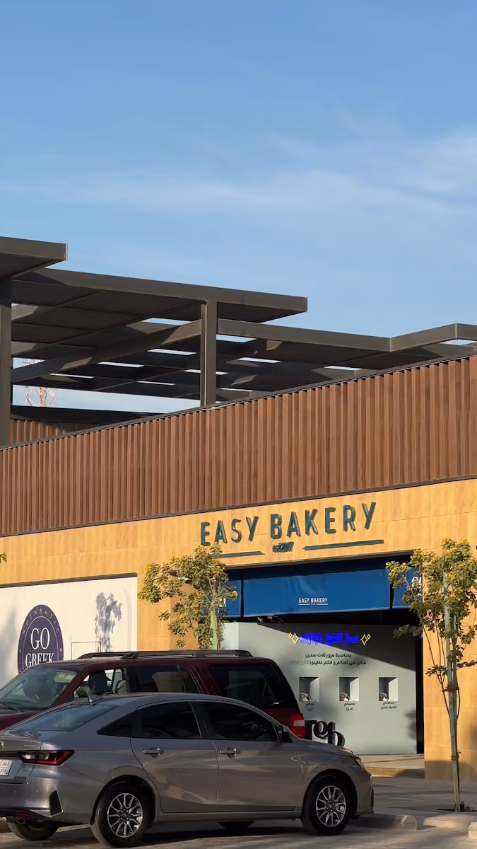 Easy bakery