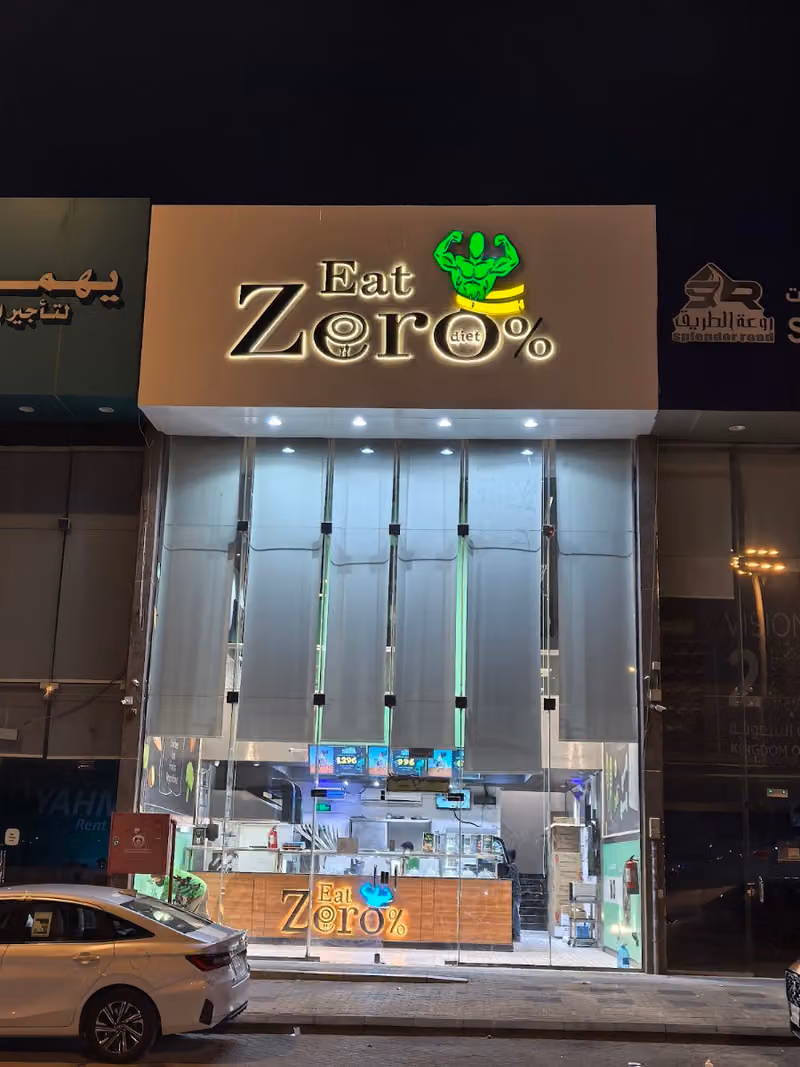 Eat Zero
