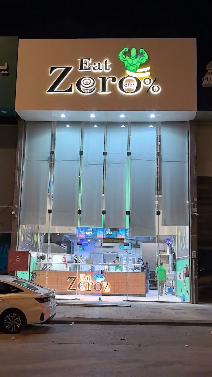 Eat Zero