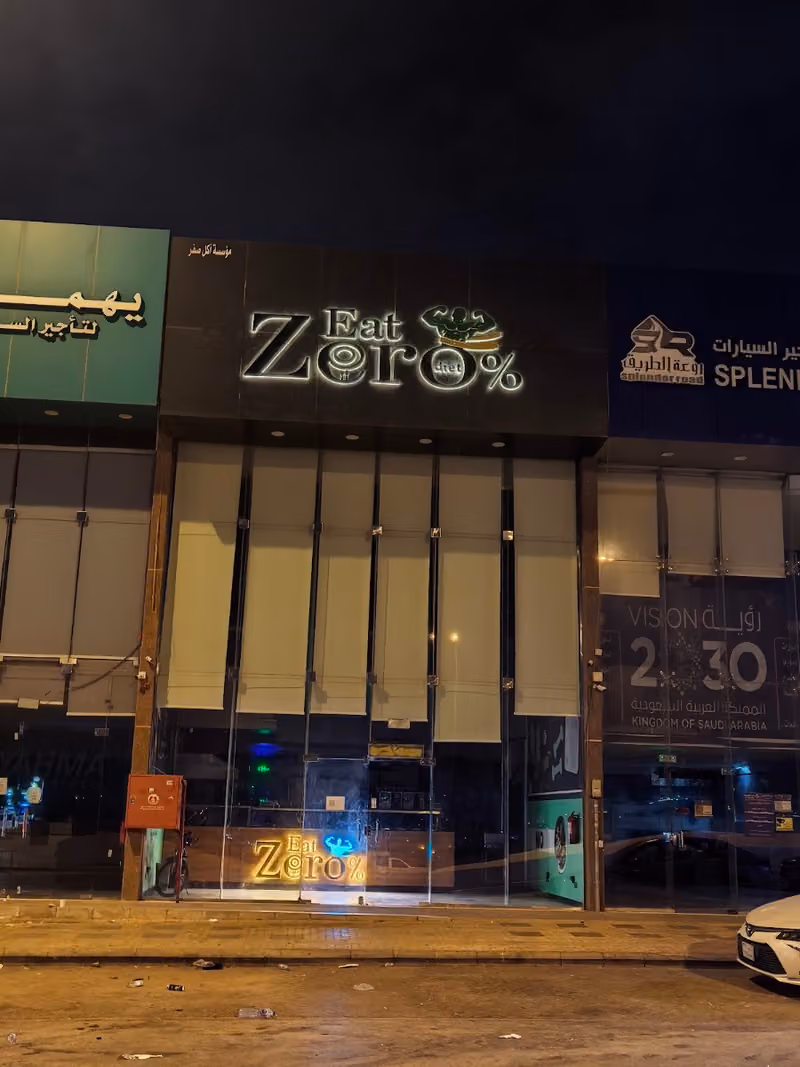 Eat Zero