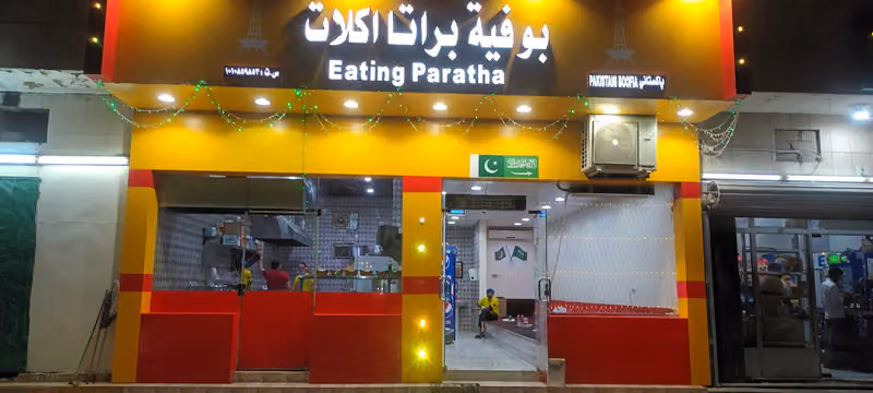 Eating Paratha