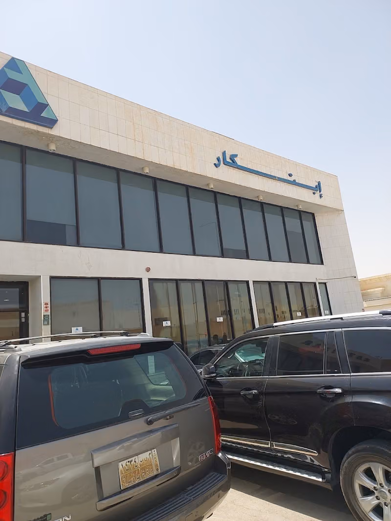 EBTTIKAR Technology Co. شركة ابتكار للتقنية