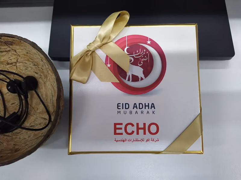 Echo Architecture