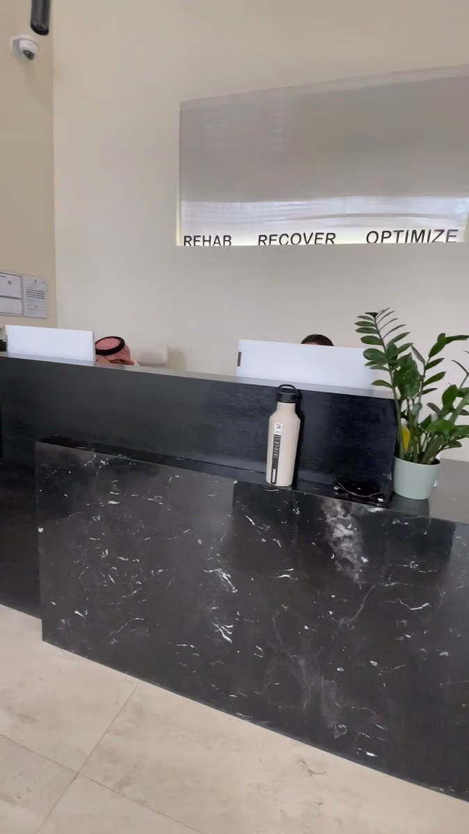 Echo Center | مركز اكو علاج طبيعي وصحة شمولية