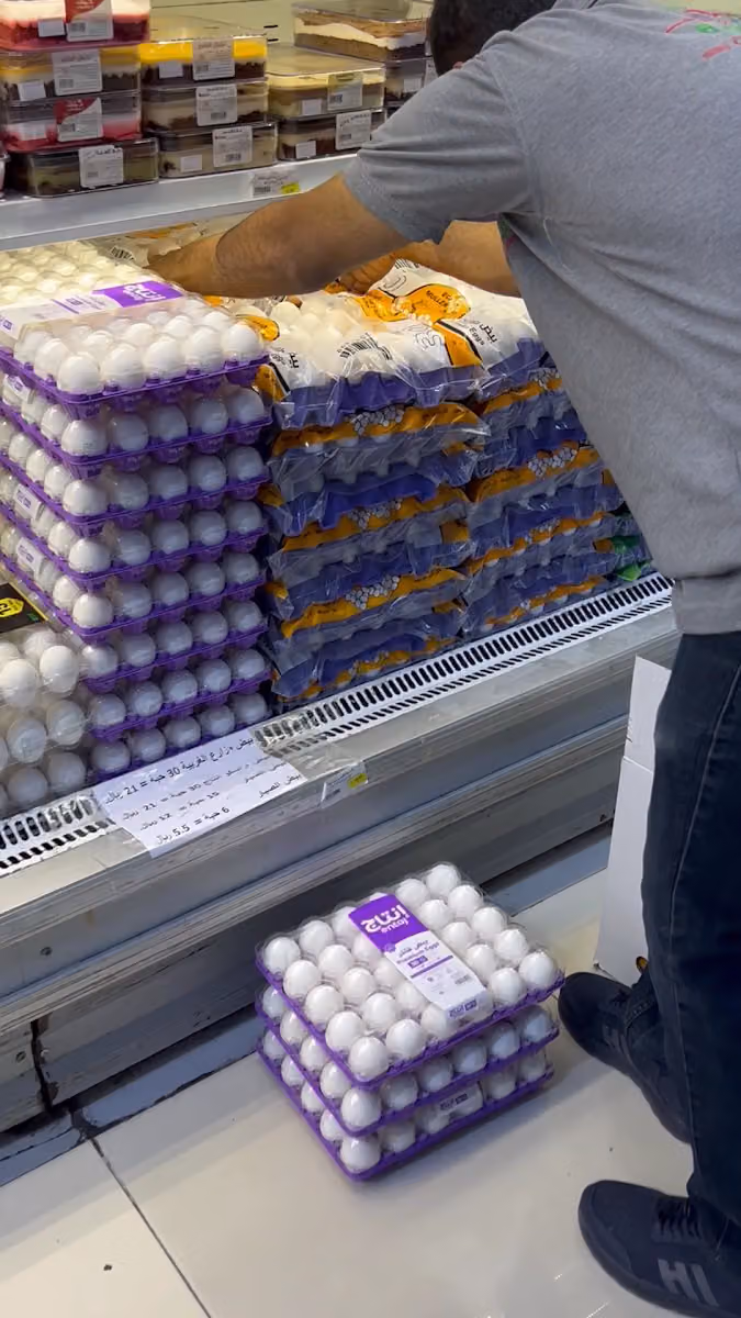 ECHO MULLER FOODS AND EGGS KIZILAY MAİN DİSTRİBUTOR