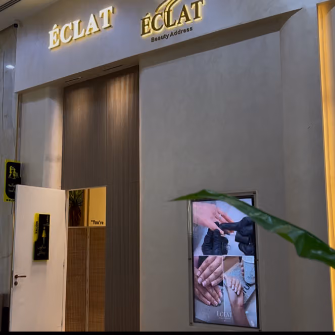 Éclat salon