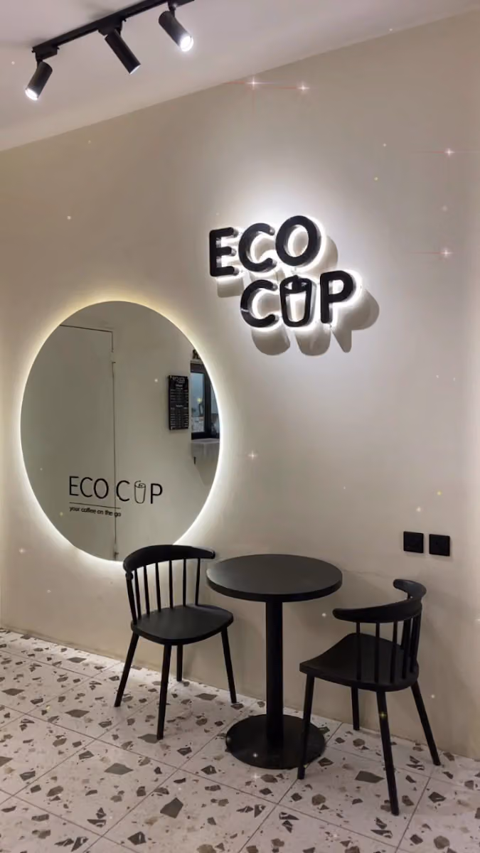 Eco cup ايكو كب
