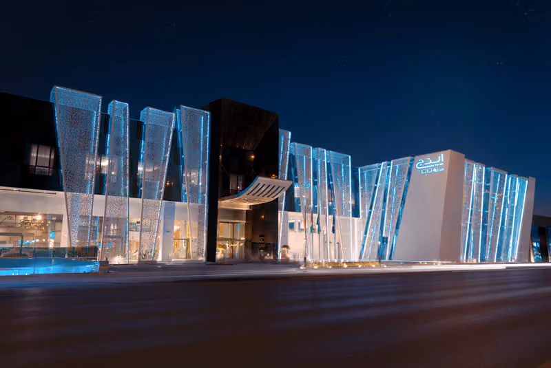 Edge Riyadh Al Rabie by Rotana
