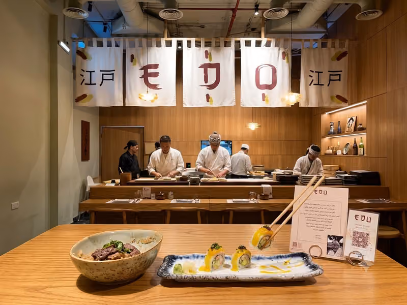 EDO