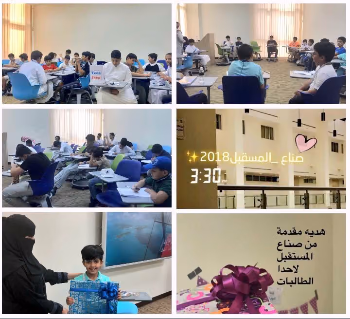 EduGuide English Language Institute