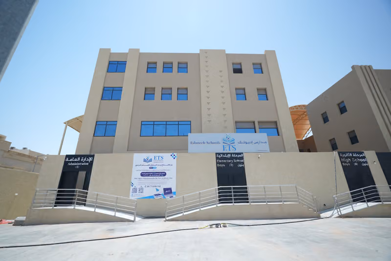 Edutech Schools