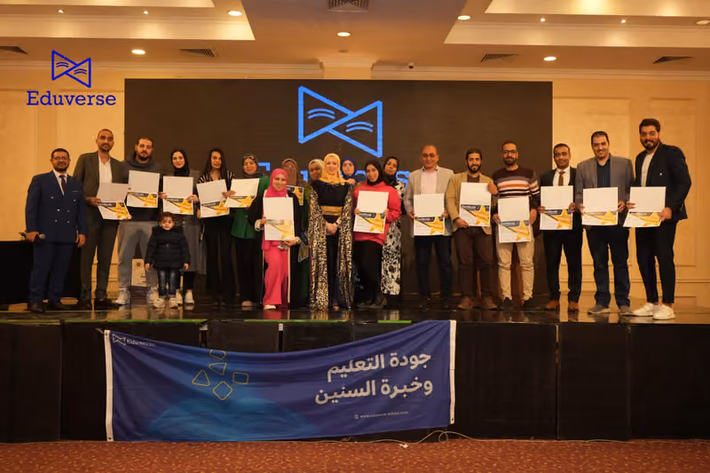 Eduverse Online School | تعليم المنهج المصري اونلاين