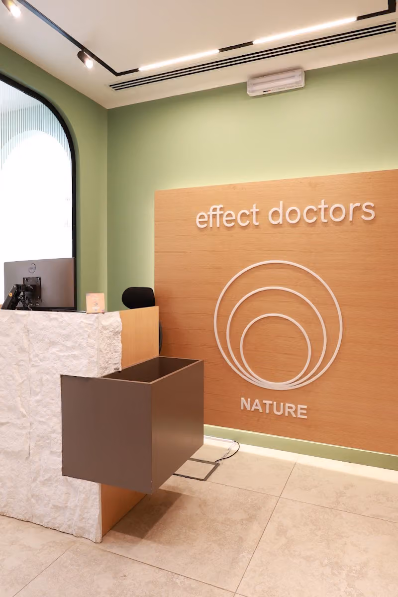 Effect Doctors London IV Clinic | عيادة إفكت دكتورز لندن فيتادريب
