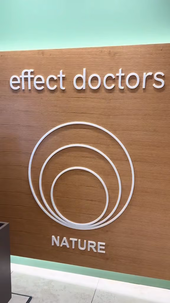 Effect Doctors London IV Clinic | عيادة إفكت دكتورز لندن فيتادريب
