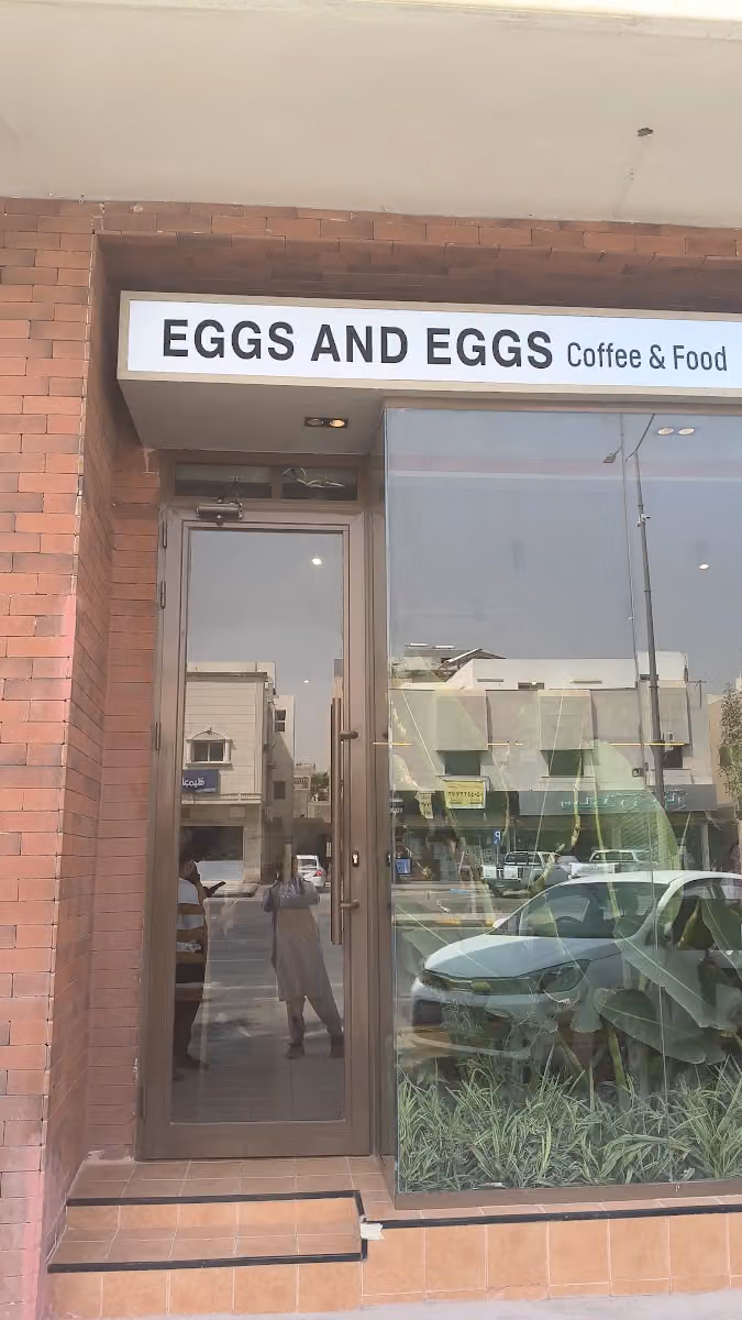 EGGS AND EGGS