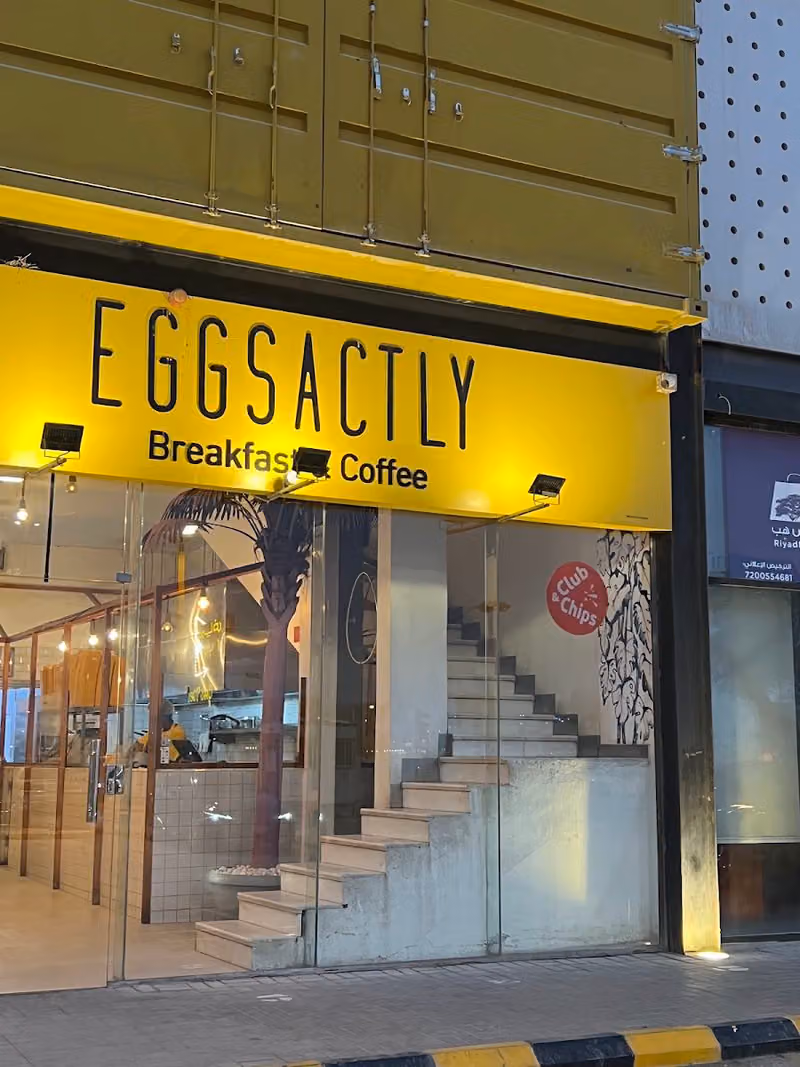 EGGSACTLY