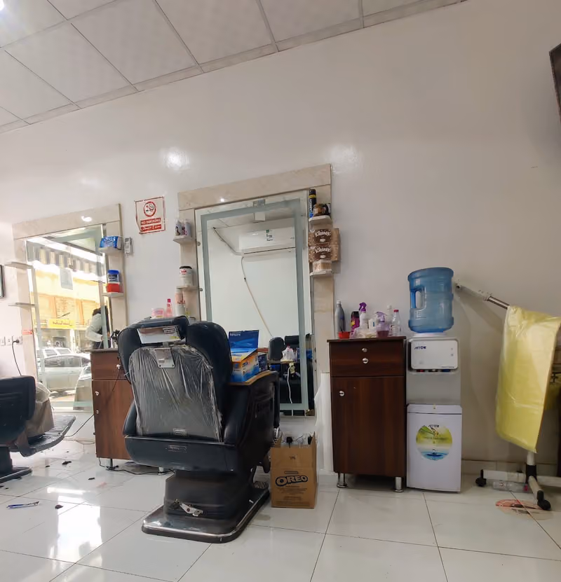 Egyptian Barber