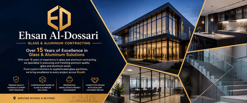 Ehsan Al-Dossari