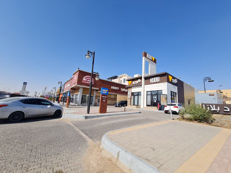 Eirad Plaza