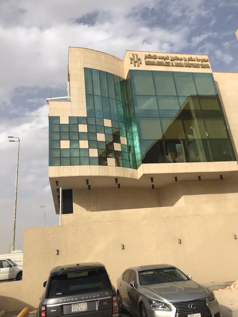 Ejadah Business Park