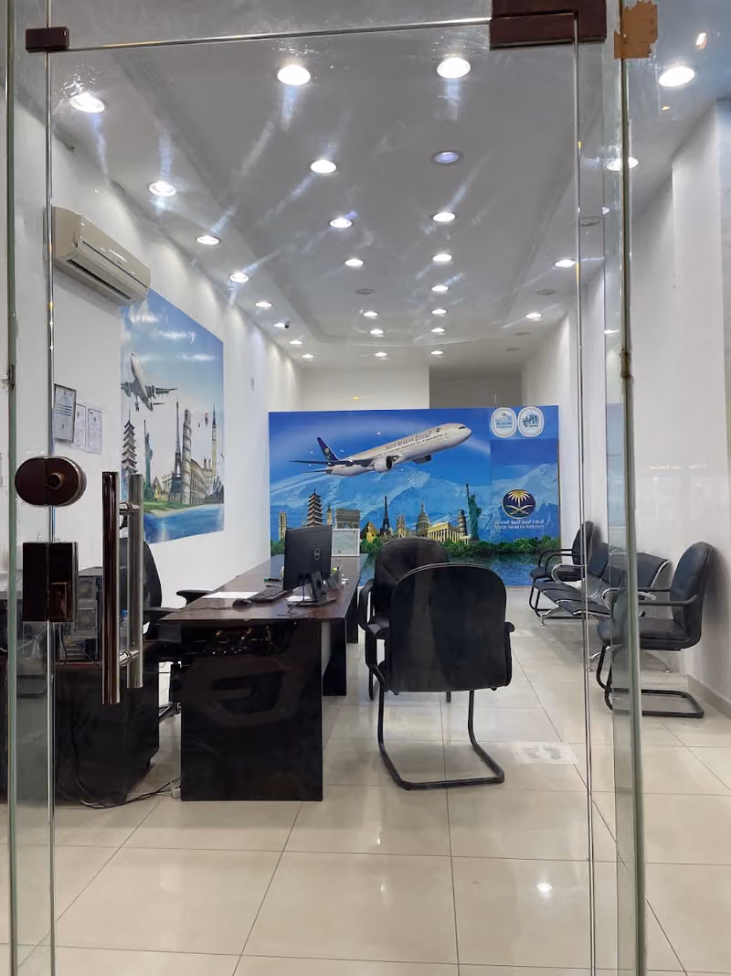 Ejaza Time travel agency