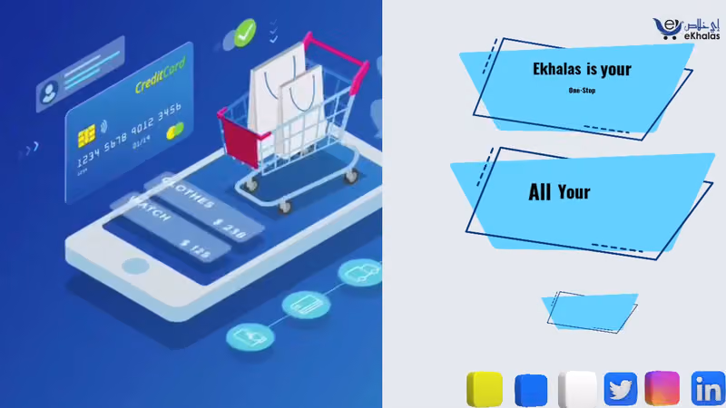 eKhalas