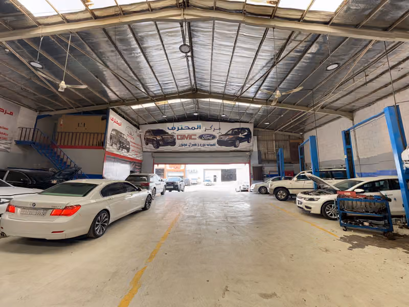 El Car إل كار