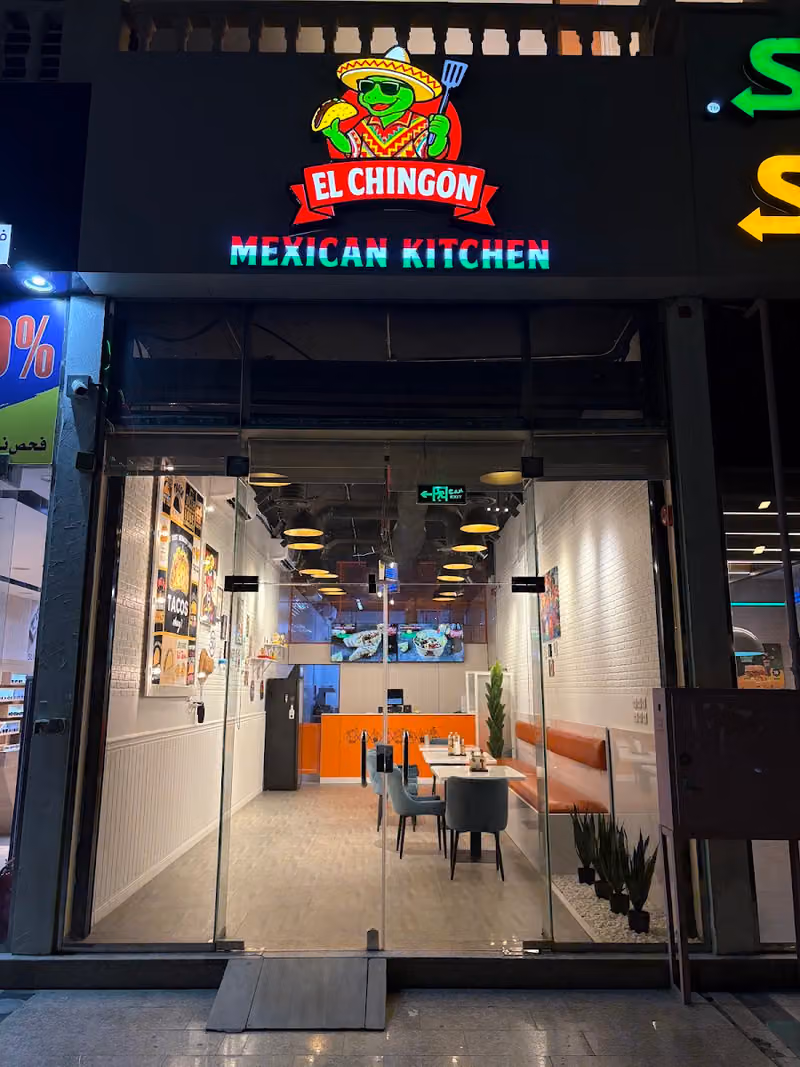 El chingon