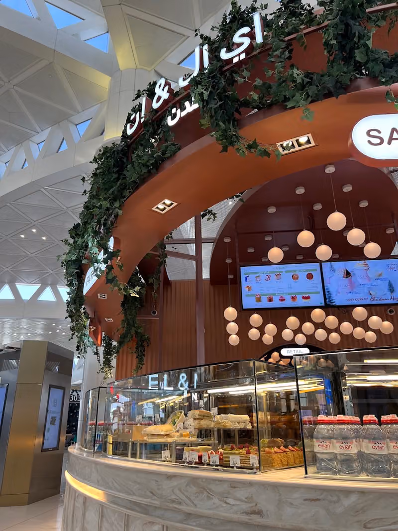 EL&N London - Terminal 4 Riyadh Airport