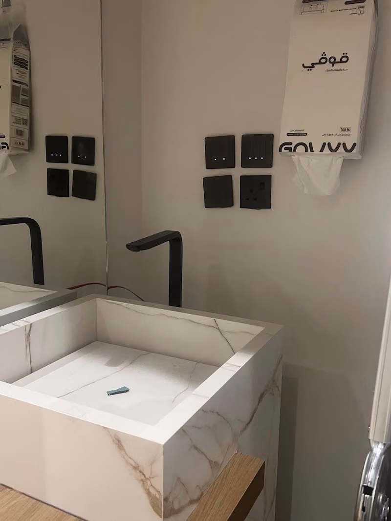 Electric and plumbing shop Alawali