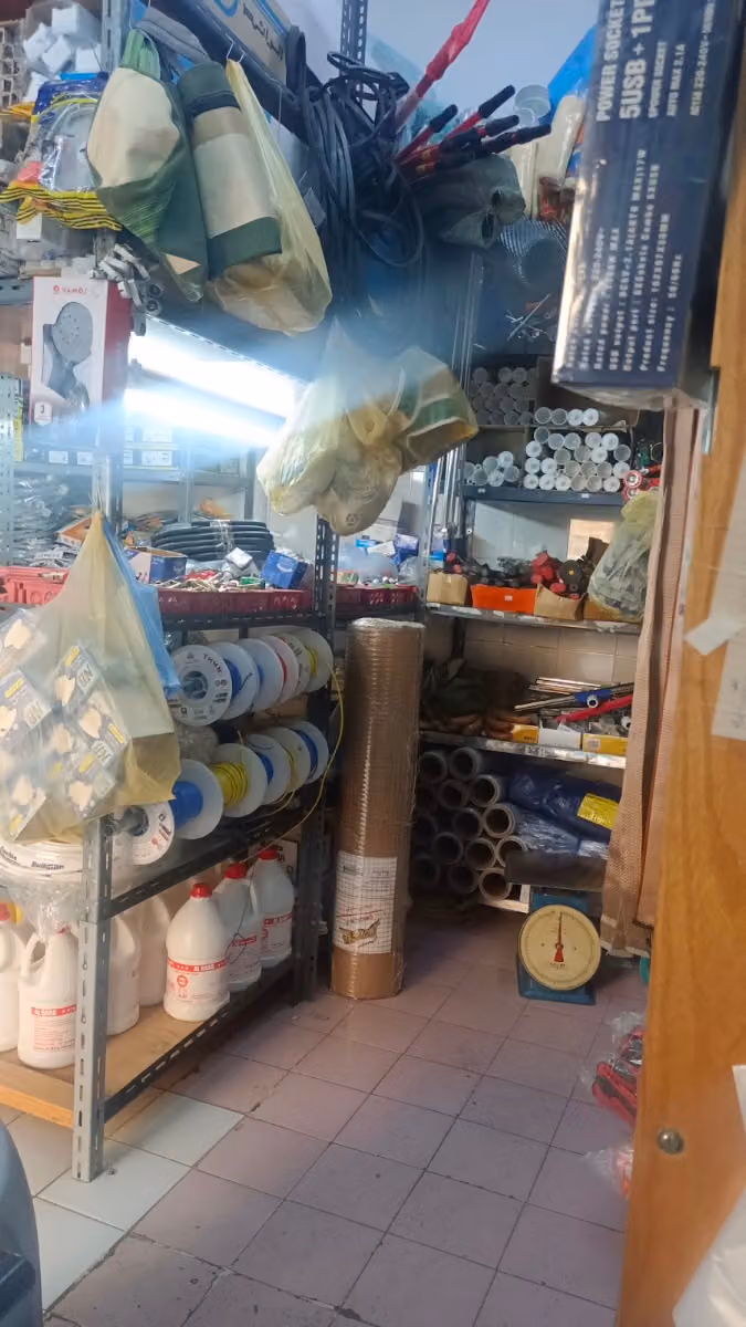 Electric and Plumbing shop Asian store