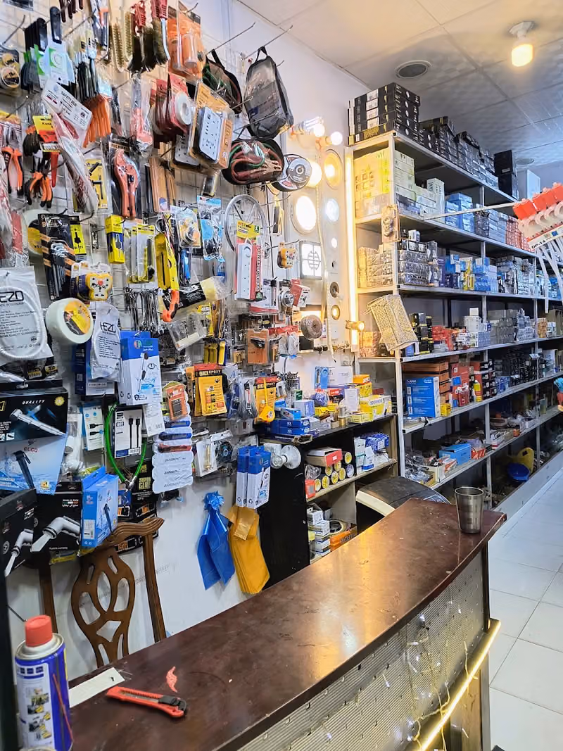 Electric plumbing shop