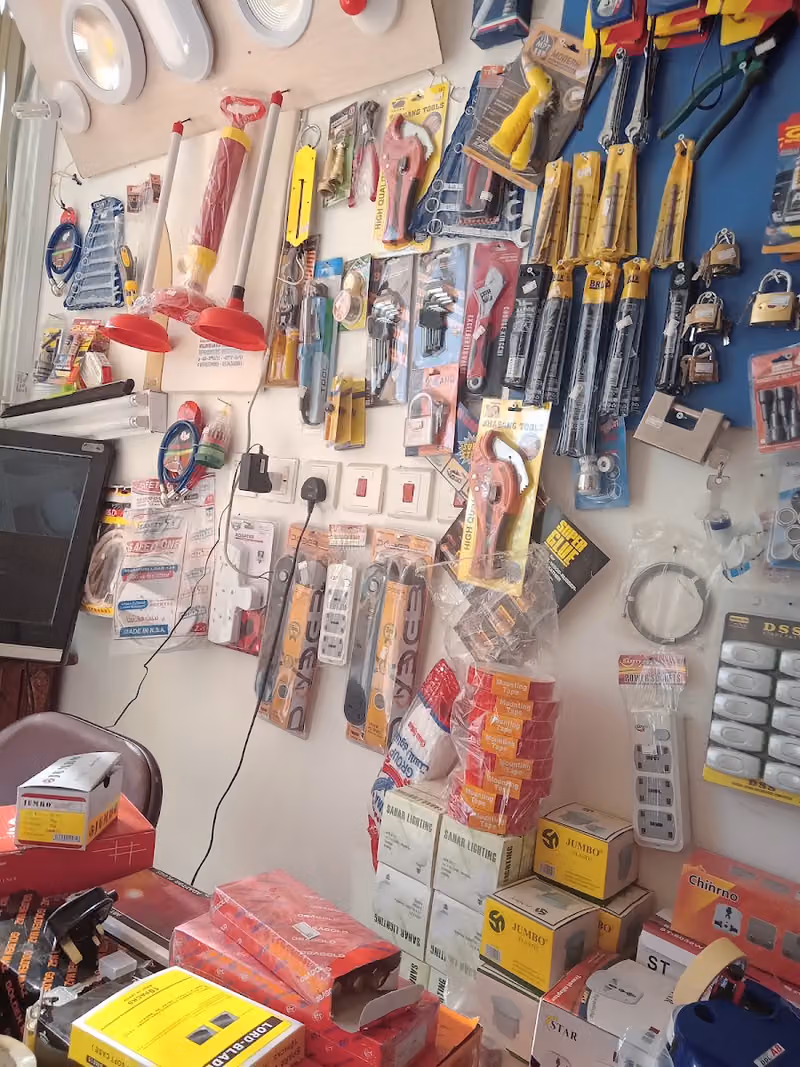 Electrical and plumbing shop