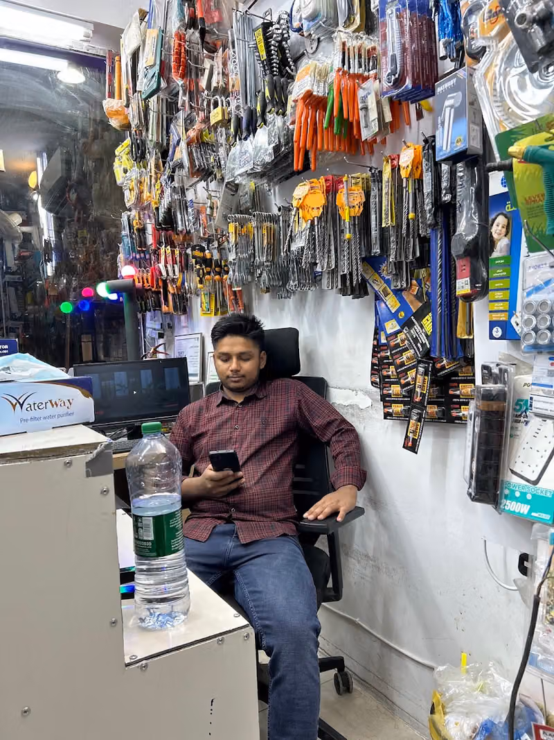 ELECTRICAL & PLUMBING SHOP