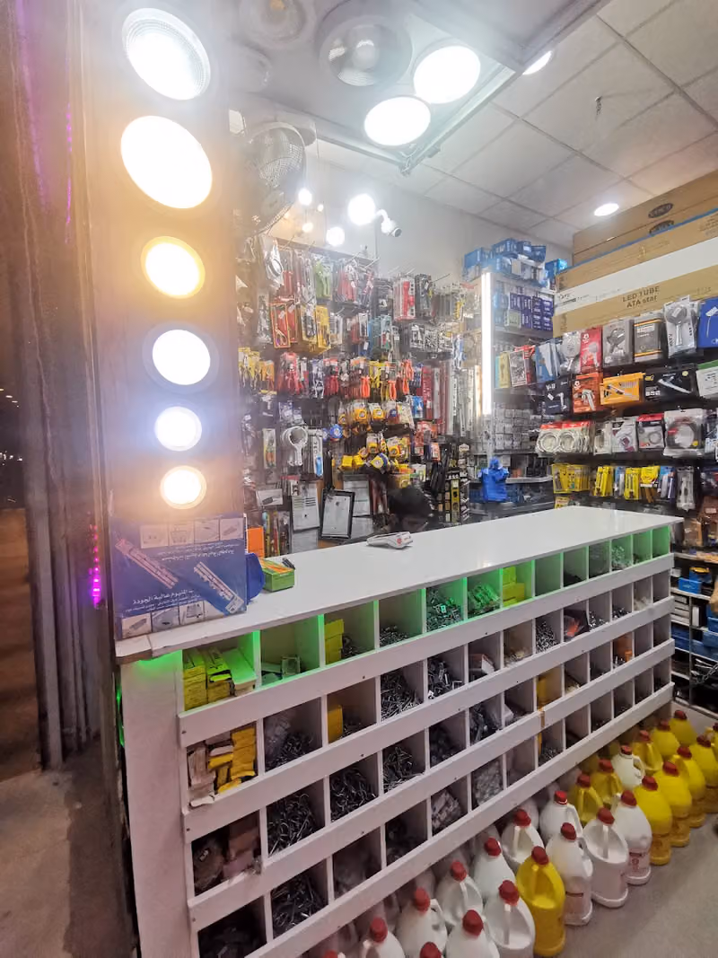 Electricity and Palmer Shope