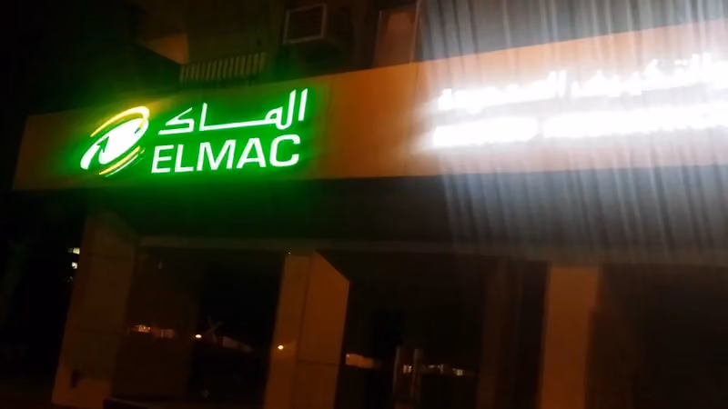 Electro Mechanical and Air Conditioning Service Co. - ELMAC