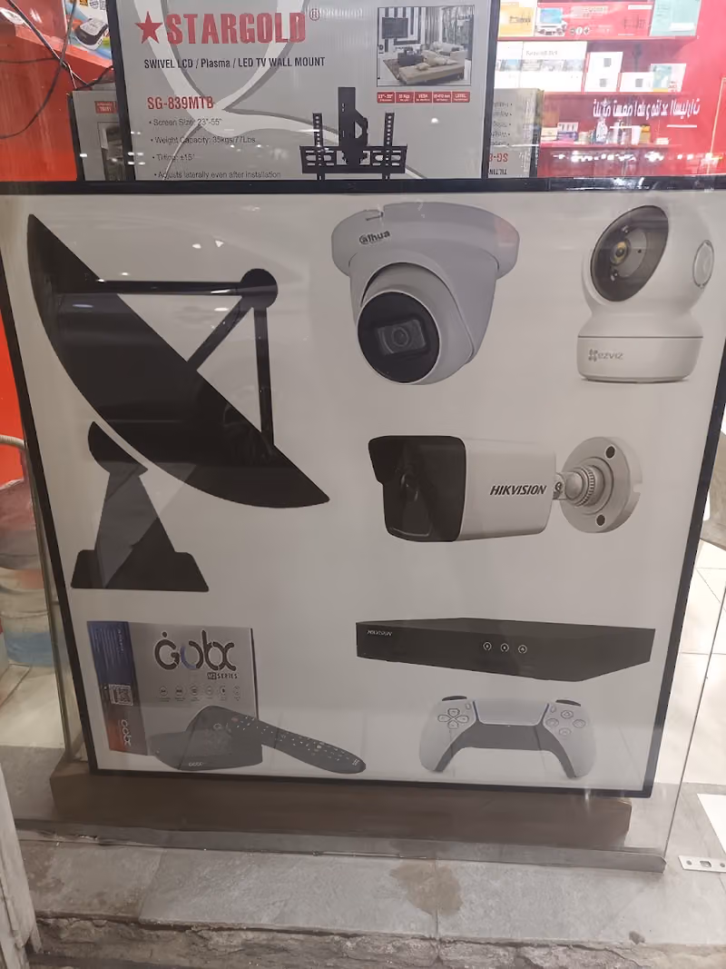 Electronic and camera الالكترونيات
