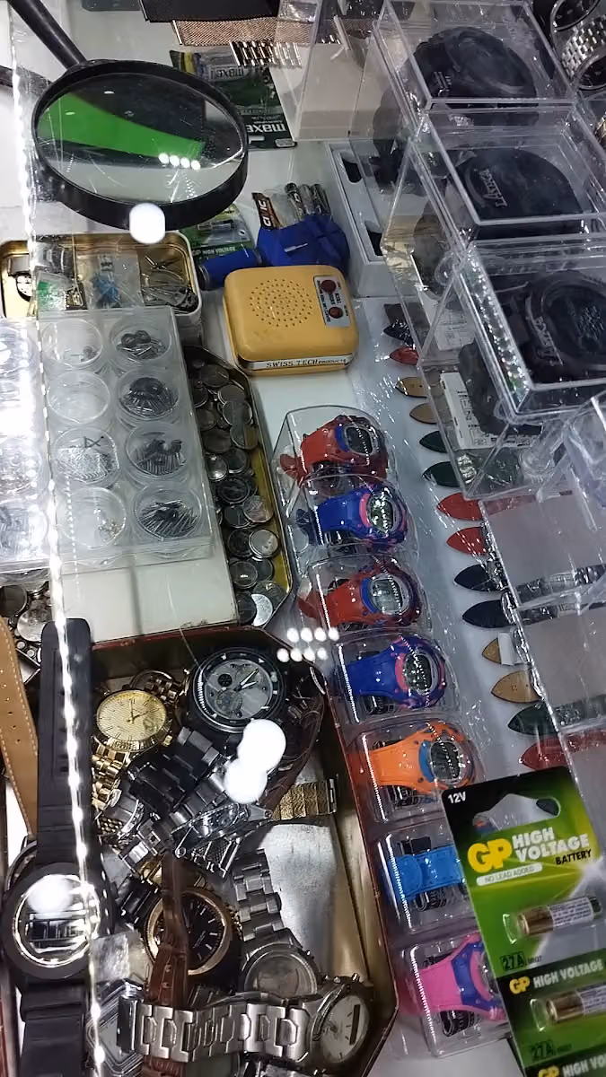 Electronic store