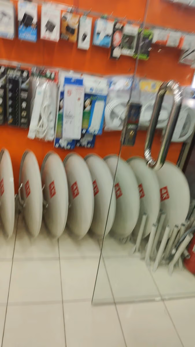 ELECTRONICS