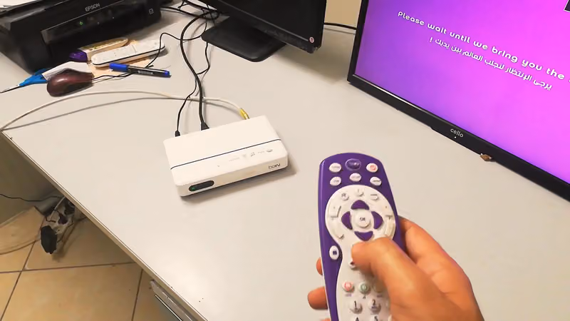 Electronics Receivrer Shop