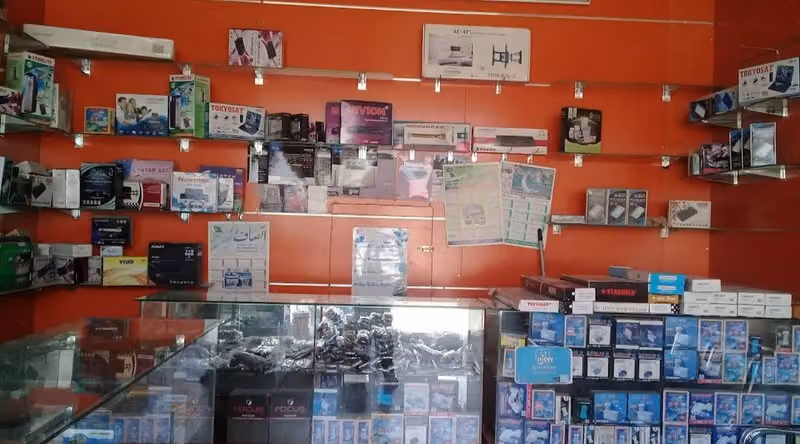 Electronics Rimal