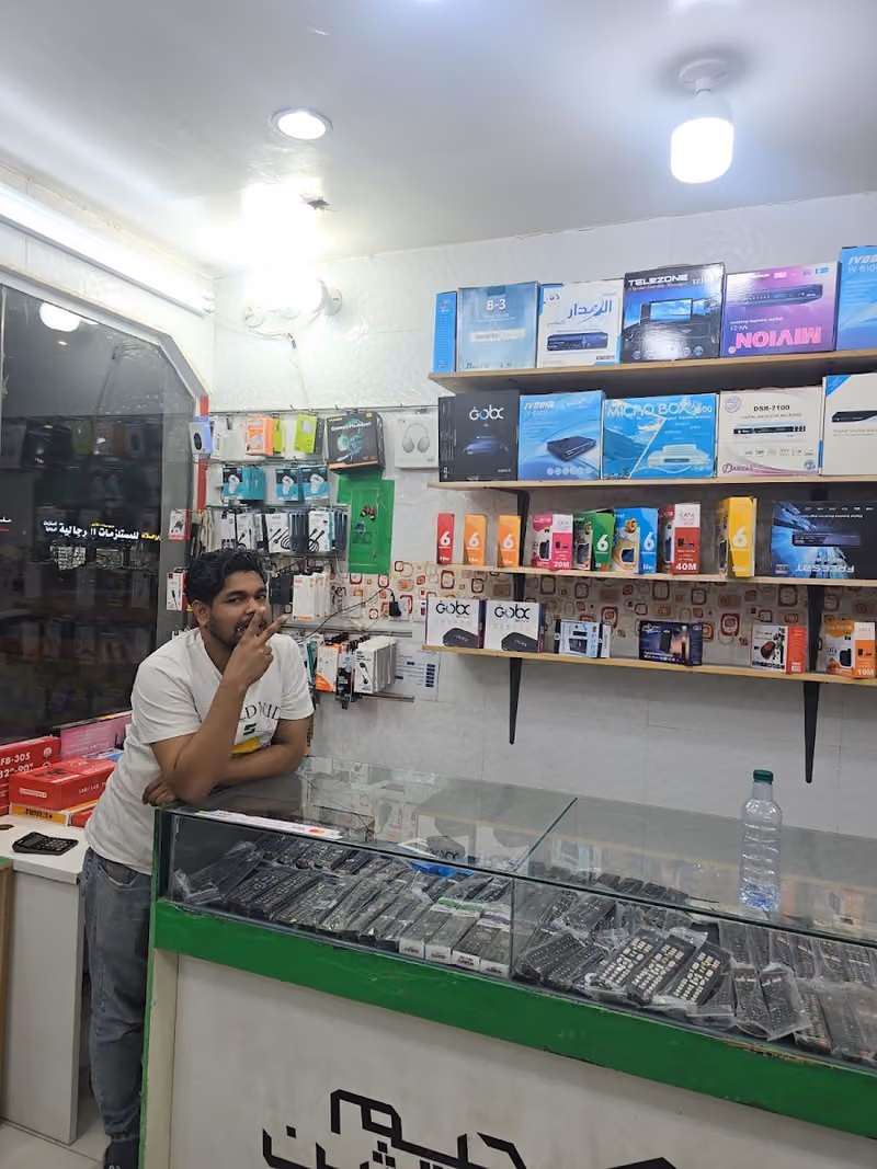 Electronics service