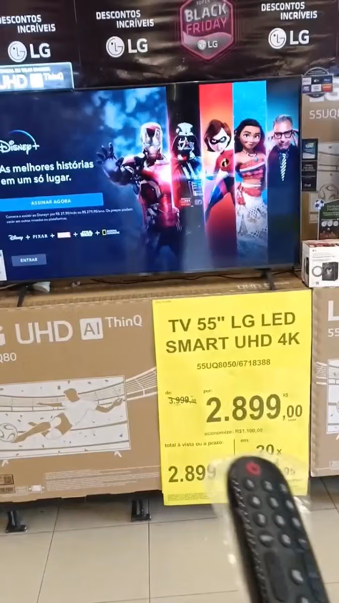 Electronics Shop