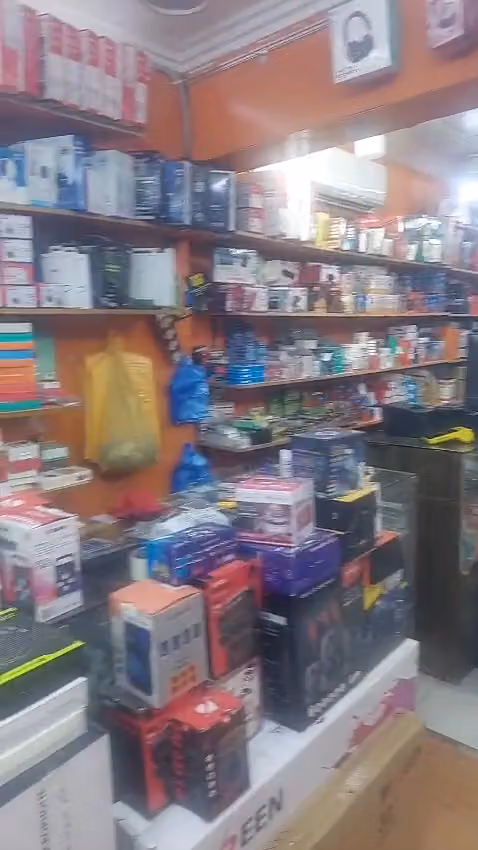 Electronics