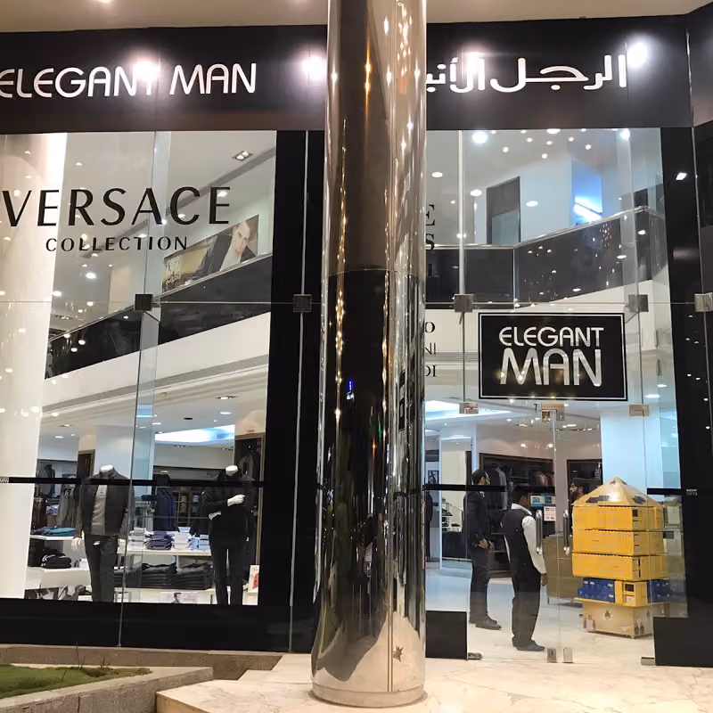ELEGANT MAN