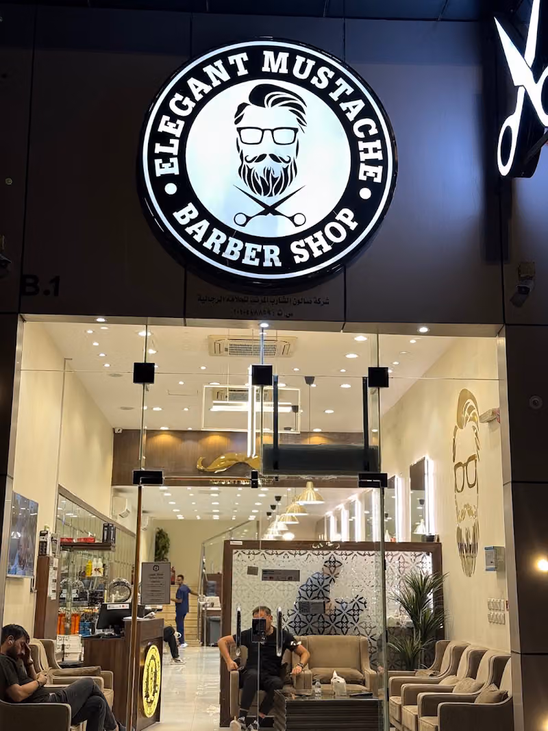 Elegant Mustache Barber Shop ( B.1 ) Al-Malaqa