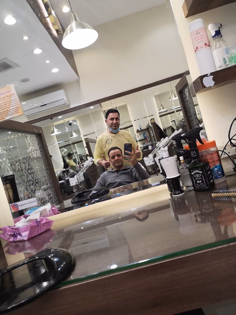Elegant Mustache Barber Shop ( B.1 ) Al-Malaqa